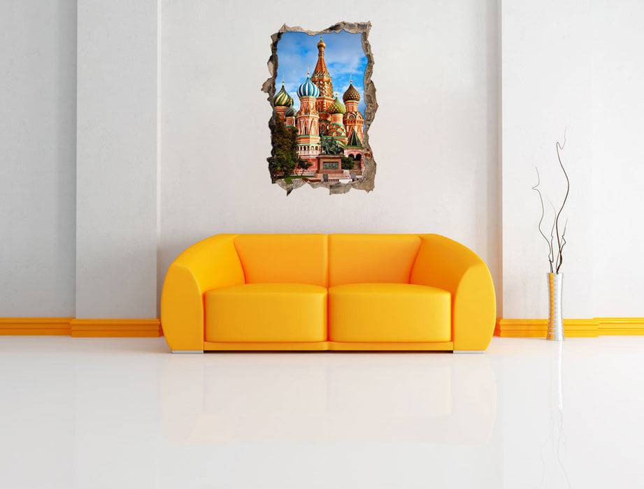 Pixxprint Basilica in St. Petersburg, 3D Wandtattoo 2025