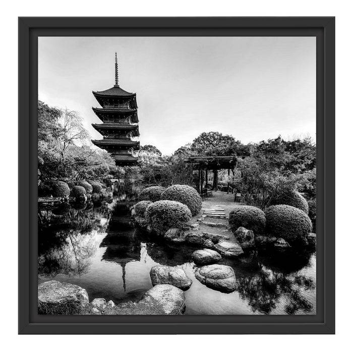 Pixxprint See im Herbst vor japanischem Tempel, Monochrome, im Schwebe-Effekt Bilderrahmen Sonderangebot