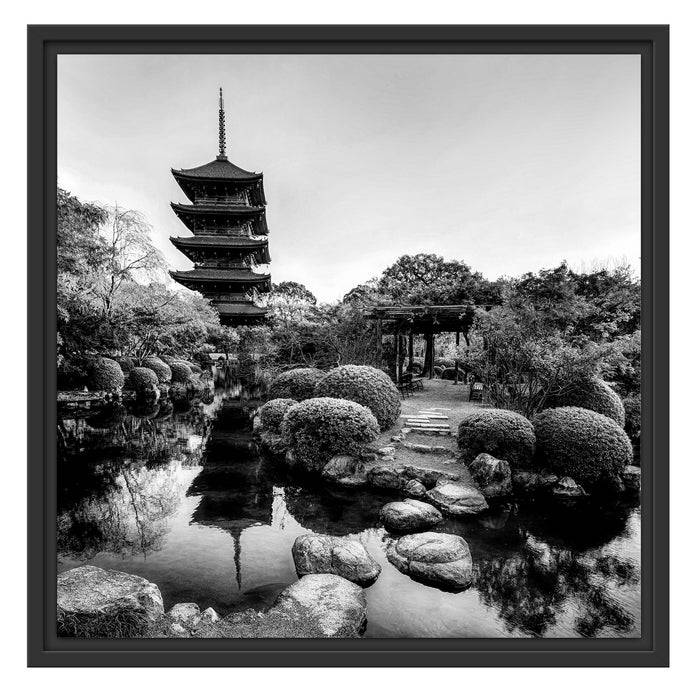 Pixxprint See im Herbst vor japanischem Tempel, Monochrome, im Schwebe-Effekt Bilderrahmen Sonderangebot