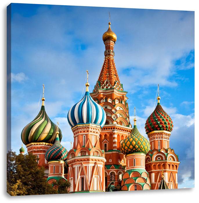 Pixxprint Basilica in St. Petersburg, Leinwandbild Versandkostenfrei