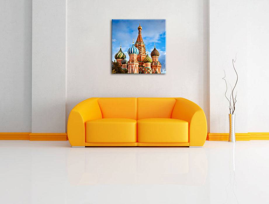 Pixxprint Basilica in St. Petersburg, Leinwandbild Versandkostenfrei