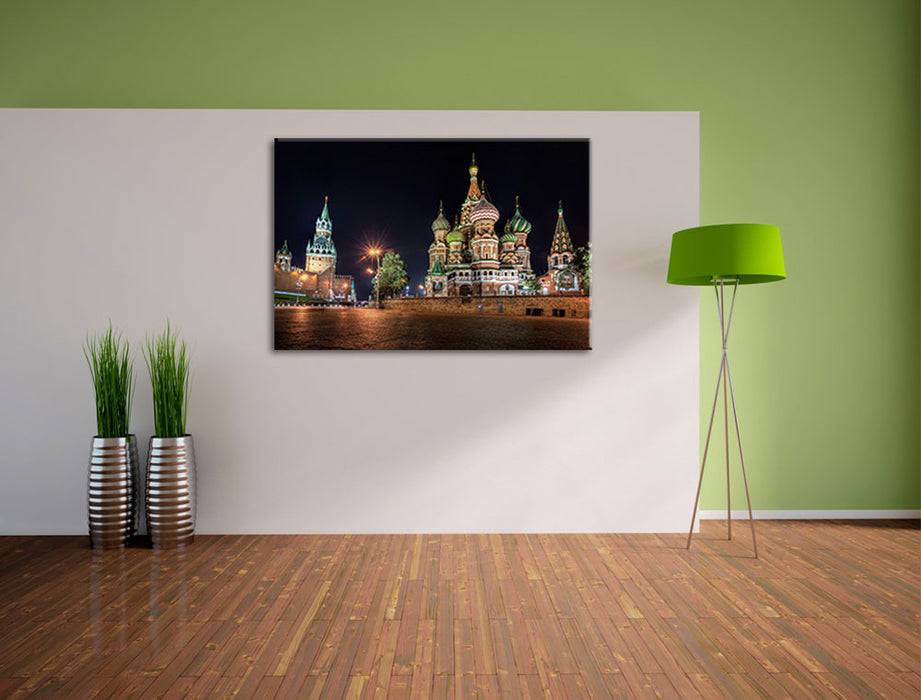 Pixxprint Basilius Kathedrale in Moskau, Leinwandbild Günstiger Verkauf