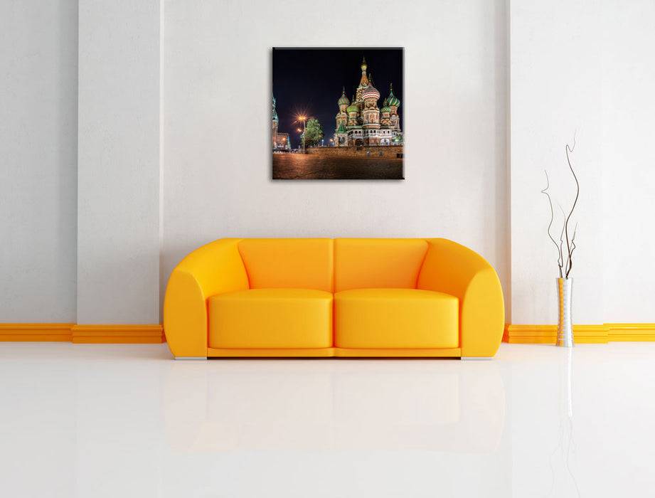 Pixxprint Basilius Kathedrale in Moskau, Leinwandbild Günstiger Verkauf