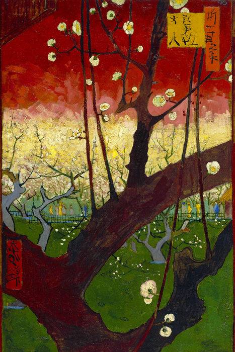 Pixxprint Vincent Van Gogh - Blühender Pflaumenbaumnach Hiroshi, Glasbild Riesige Ersparnisse