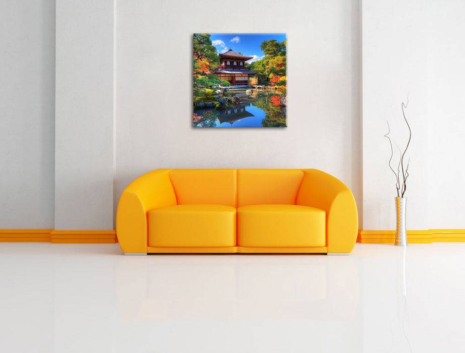Pixxprint Ginkaku-ji-Tempel in Kyoto, Leinwandbild Online Outlet